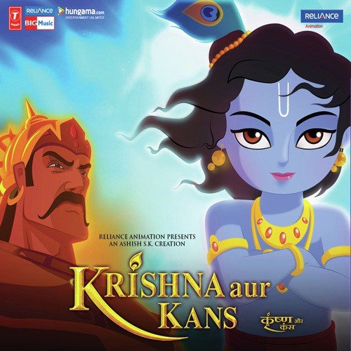 Enchanting Flute - Krishna Aur Kans 128  from Krishna Aur Kans Mp3  Song Download Pagalfree