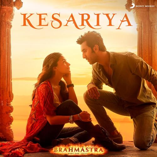 Kesariya from Brahmastra Mp3 Song Download Pagalfree