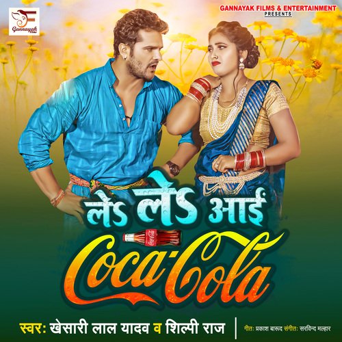 Coolar Kurti Me - Deewanapan - Full Video Song - #Khesari Lal Yadav - Kajal  Raghwani - Bhojpuri 2018 - YouTube