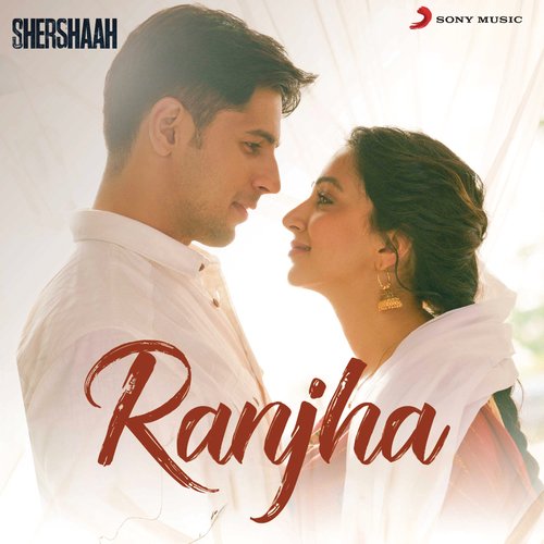 shershaah mp3 song download